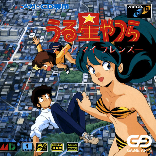 Urusei Yatsura - Dear My Friends (Japan) Sega CD Game Cover